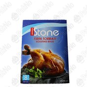 تصویر کیسه نسوز فر تنورک 8 عددی 