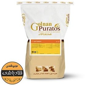 تصویر ایزی جو گلنان فله 