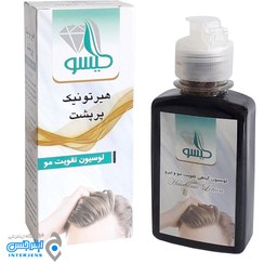 تصویر لوسیون تقویت کننده مو گیسو 120 میلی لیتر (هیر تونیک پر پشت) 