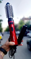 تصویر سشوار چرخشی فیلیپس مدل PH4950 