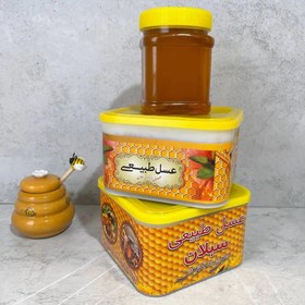 تصویر عسل طبیعی و 100درصد ارگانیک کوهستان سبلان (یک کیلویی) با کیفیت درجه یک و عالی و کاملا ارگانیک با ساکارز زیر 5درصد 