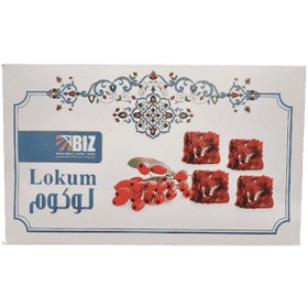 تصویر لوکوم زرشک بیز 