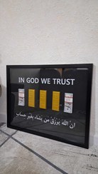 تصویر تابلو دلار و شمش،مشکی Dollar box