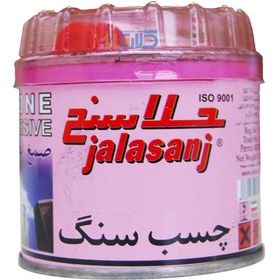 تصویر چسب دوقلو زیپر هزار کاره شفاف 8 گرمی zipper 1000-purpose zipper twin glue, transparent, 8 grams, zipper