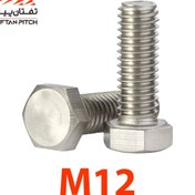 تصویر پیچ شش گوش آهنی سفید M12×90 