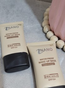 تصویر کرم پودر نانو تیوپی 