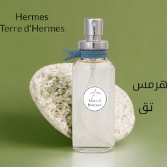 تصویر ادکلن مردانه، هرمس تق،(terre)، پولویی پارفومز، puloieparfums، حجم۴۰میل 