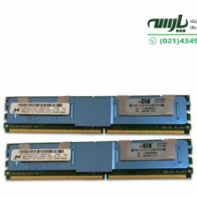 تصویر رم سرور HP 16GB PC2-5300 2x8GB FBD DDR2-667 