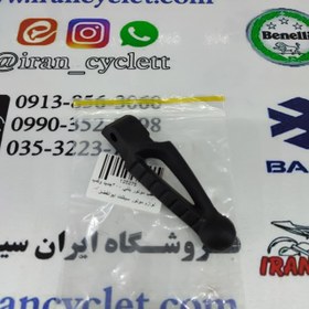 تصویر جاپایی عقب موتور سیكلت بنلی 250و300 جفت سیلندر جدید وقدیم چپ ( هر عدد ) 