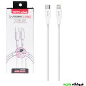 تصویر کابل شارژ فست تایپسی به لایتنینگ TSCO مدل TCPD 207 - سفید 