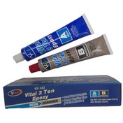 تصویر اپوکسی ۳ تن وی-تک V-Tech Vital 3 Ton Epoxy 