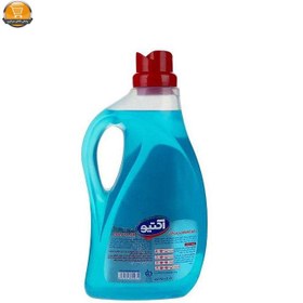 تصویر مایع لباسشویی پلی واش اکتیو مدل Blue حجم 2500 میلی لیتر Active Blue Poly Wash Washing Machine Liquid 2500 ml