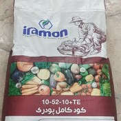 تصویر کود فسفر بالای ایرامون 105210 