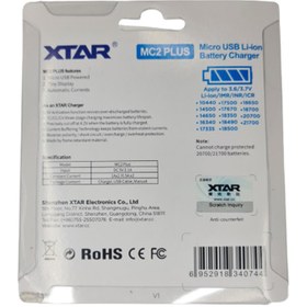 تصویر شارژر باتری اکستار 2 شیار XTAR MC2 XTAR MC2 Battery Charger