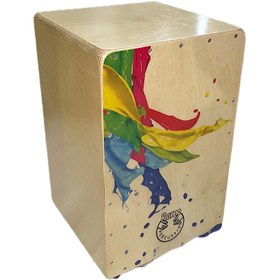 تصویر کاخن RAMO 