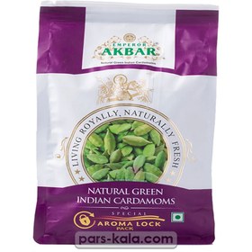 تصویر هل اکبر بنفش ۲۰گرمی 