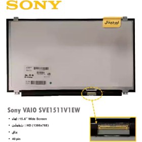 تصویر ال ای دی لپ تاپ سونی Sony VAIO SVE1511V1EW 