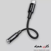 تصویر کابل شارژ USB به تایپ سی 1 متری 60126 مدل US288 برند UGREEN 