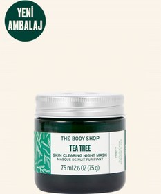 تصویر ماسک صورت اورجینال برند The body shop کد 31677881 