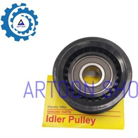 تصویر هرزگرد دینام ام وی ام X33 و 530 شیاردار 