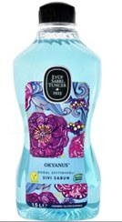 تصویر صابون مایع وگان شستشوی صورت بدن و دست ایوب صبری با رایحه اقیانوس حاوی روغن زیتون حجم EYUP SABRI اصل ترکیه 1500میل 