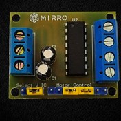 تصویر ماژول درایور موتور L293D 