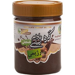 تصویر کره بادام زمینی شکلاتی رژیمی 