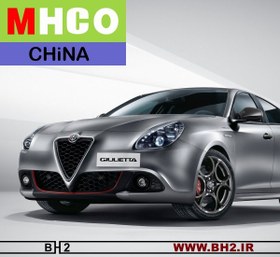 تصویر لنت ترمز جلو آلفارومئو جولیتا نوع MHCO china - 1 ALFA ROMEO GIULIETTA