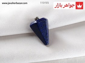 تصویر آویز شاقول آزوریت منشوری کد 119193 