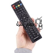 تصویر کنترل پریمیوم 16500 