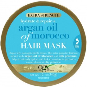 تصویر ماسک مو روغن آرگان مراکش OGX او جی ایکس بدون سولفات، مرطوب کننده عمیق و نرم کننده ا OGX Extra Strength Hydrate & Repair Argan Oil of Morocco Mask OGX Extra Strength Hydrate & Repair Argan Oil of Morocco Mask