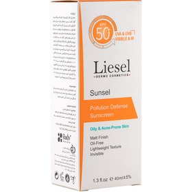 تصویر ضدآفتاب سانسل پوست چرب و مستعد آکنه لایسل 40 میلی لیتر Liesel Sunsel Oily Skin Sunscreen Cream SPF50+ 40 ml