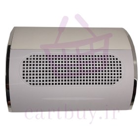 تصویر فن زیر دست سه موتوره کاشت ناخن ای ام 