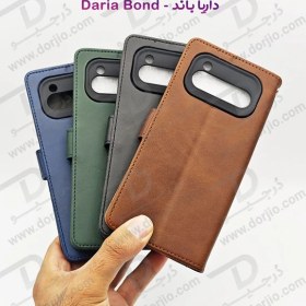 تصویر فلیپ کاور چرمی با درب مگنتی داریا باند - Daria Bond Daria Bond Flip Cover Leather Case