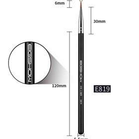 تصویر براش خط چشم E819 ایگشو 