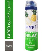 تصویر قیمت و خرید اسپری تاخیری لارگو رایحه آناناس حجم 65 میل Price and purchase of Largo pineapple scent delay spray, 65 ml