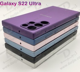 تصویر قاب گوشی سامسونگ Samsung S22 Ultra مدل PVD پشت مات ضد خش برند مجیک ماسک 