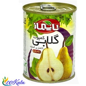 تصویر کمپوت گلابی تایماز 