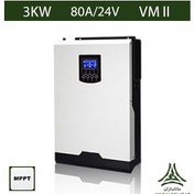 تصویر سانورتر 3 کیلووات، 24 ولت، 80 آمپر MPPT برند Voltronic مدل Axpert VM II Plus 3000-24 