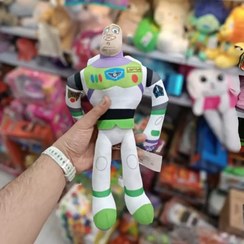 تصویر عروسک پولیشی بازلایتر 