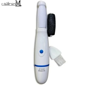 تصویر سنگ پا برقی FIND BACK 