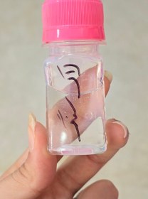 تصویر لاک سنگ 