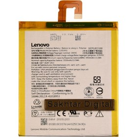 تصویر باتری تبلت اورجینال L ا Lenovo A3000 / A3300 Original Battery Lenovo A3000 / A3300 Original Battery