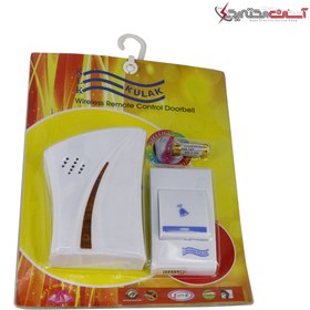 تصویر زنگ بی سیم کولاک مدل 8610 زنگ بی سیم کولاک مدل 8610