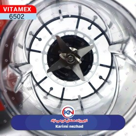 تصویر مخلوط کن صنعتی ویتامکس مدل VITAMEX TM950 ا دسته بندی: دسته بندی: