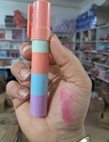 تصویر بالم خشابی 