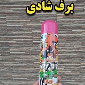 تصویر برف شادی 