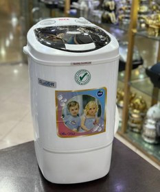 تصویر مینی واش هایس 