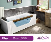 تصویر وان حمام ریتون مدل گاما سایز 170*75*60 