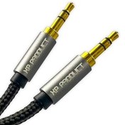 تصویر کابل AUX ایکس پی پروداکت مدل XP-AU237 طول 1 متر 